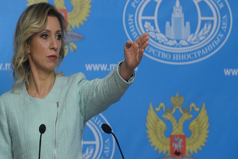 Kementerian Luar Negeri Rusia Sebut AS Negara yang Picik