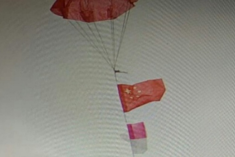Bendera China dan Jepang Muncul di Perayaan Ulang Tahun Kulon Progo