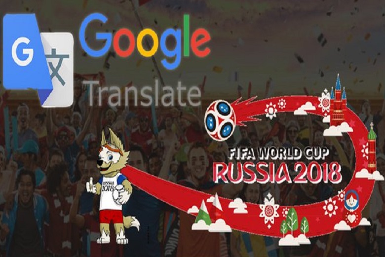 Gara-gara Demam Pildun 2018 Pengguna Google Translate Melonjak