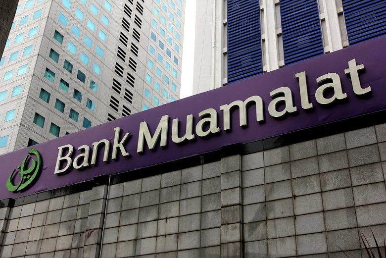 Bank Muamalat: Jurusan IPA dan IPS Dibutuhkan untuk MODPFL