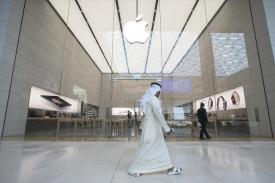 Siapa yang Meminta Apple Store Buka di Arab Saudi?