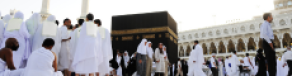 Gambar Artikel Panduan Lengkap Haji Dan Umrah Untuk Jamaah Pemula