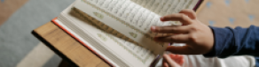 Gambar Artikel Hikmah Di Balik Cobaan Hidup Menurut Al-Qur’an