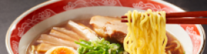 Gambar Artikel Apa Keunikan Ramen Jepang Dibanding Mie Indonesia?