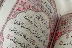 Al-Qur’an Sebagai Sumber Hukum Islam: Landasan Utama Dalam Kehidupan Umat Muslim