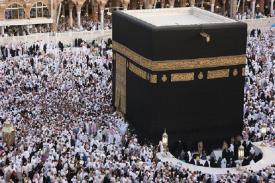 Menunaikan Ibadah Haji Tanpa Antri Dengan Program Haji Furoda