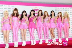 Tampilan Pas Si Pingky Girl Tiffany SNSD