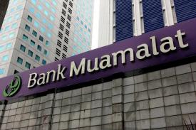 Bank Muamalat: Jurusan IPA dan IPS Dibutuhkan untuk MODPFL
