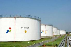 PT Pertamina akan Kuasai Beberapa Lahan untuk Kilang Tuban