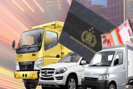Gambar Artikel Manfaat Gadai BPKB Kendaraan Bermotor