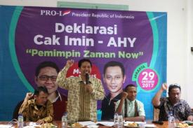 Ormas Pemuda Dukung AHY jadi Wakil Muhaimin Iskandari di Pilpres 2019